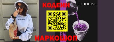 скорость Кулебаки