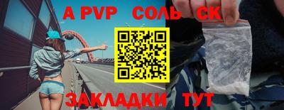 скорость Кулебаки