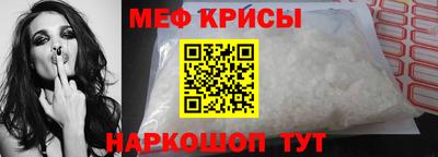 скорость Кулебаки