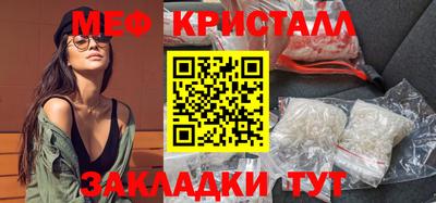 ПСИЛОЦИБИНОВЫЕ ГРИБЫ Кунгур