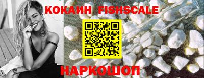 скорость Кулебаки