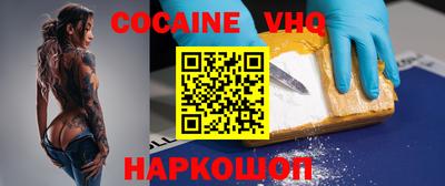 ПСИЛОЦИБИНОВЫЕ ГРИБЫ Кунгур