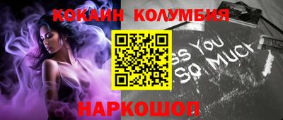 скорость Кулебаки