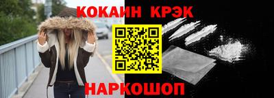 скорость Кулебаки