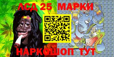 ПСИЛОЦИБИНОВЫЕ ГРИБЫ Кунгур