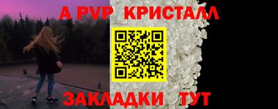 PSILOCYBIN Кумертау