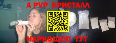 ПСИЛОЦИБИНОВЫЕ ГРИБЫ Кунгур