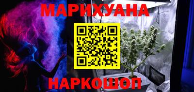 ПСИЛОЦИБИНОВЫЕ ГРИБЫ Кунгур
