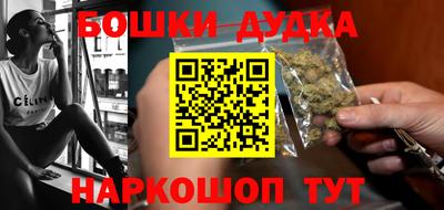 PSILOCYBIN Кумертау
