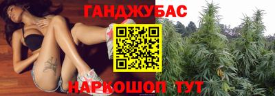 ПСИЛОЦИБИНОВЫЕ ГРИБЫ Кунгур