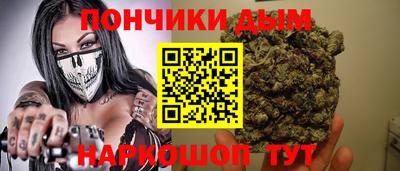 PSILOCYBIN Кумертау
