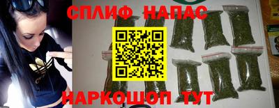 ПСИЛОЦИБИНОВЫЕ ГРИБЫ Кунгур