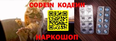 ПСИЛОЦИБИНОВЫЕ ГРИБЫ Кунгур