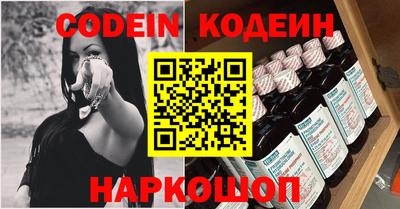 PSILOCYBIN Кумертау