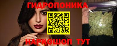 PSILOCYBIN Кумертау