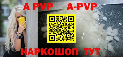 ПСИЛОЦИБИНОВЫЕ ГРИБЫ Кунгур
