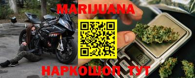 PSILOCYBIN Кумертау