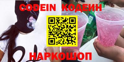 скорость Кулебаки