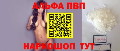 ПСИЛОЦИБИНОВЫЕ ГРИБЫ Кунгур