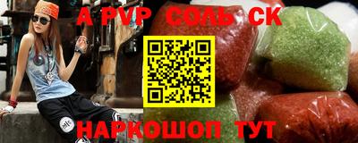 скорость Кулебаки