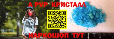 скорость Кулебаки