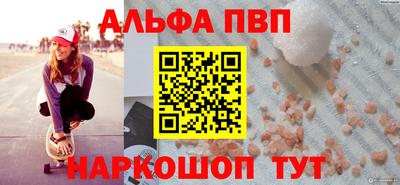 скорость Кулебаки