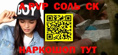 PSILOCYBIN Кумертау