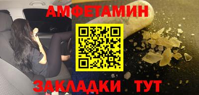 скорость Кулебаки