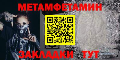 ПСИЛОЦИБИНОВЫЕ ГРИБЫ Кунгур