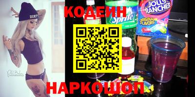 ПСИЛОЦИБИНОВЫЕ ГРИБЫ Кунгур