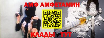 ПСИЛОЦИБИНОВЫЕ ГРИБЫ Кунгур