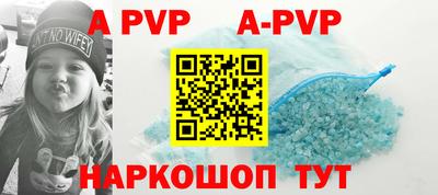PSILOCYBIN Кумертау