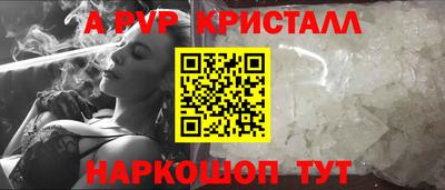 скорость Кулебаки