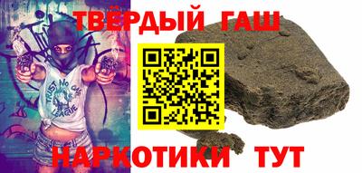ПСИЛОЦИБИНОВЫЕ ГРИБЫ Кунгур