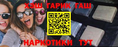 PSILOCYBIN Кумертау