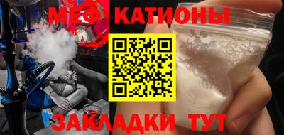 скорость Кулебаки