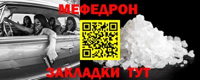 скорость Кулебаки