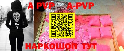 ПСИЛОЦИБИНОВЫЕ ГРИБЫ Кунгур